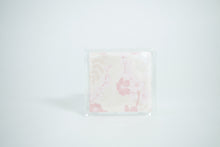 Load image into Gallery viewer, Liana Lola Sticky Notes - Sakura Beige Pink
