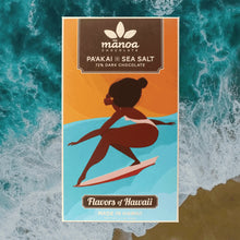 Load image into Gallery viewer, Manoa Chocolate PAʻAKAI X SEA SALT BAR
